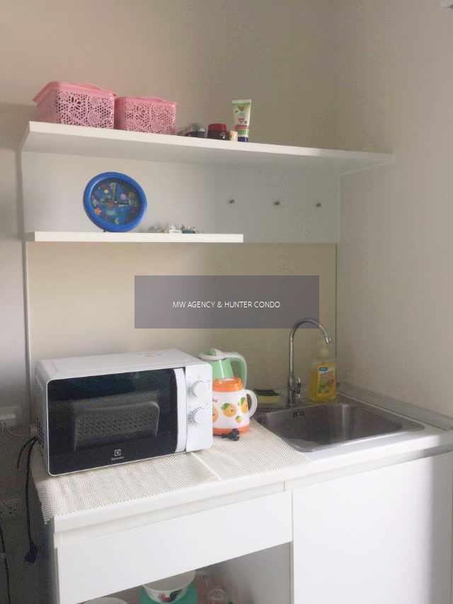 ว่าง 15 เม.ย. 2569💥นนทบุรี💥พลัม คอนโด เซ็นทรัล สเตชั่น🔴🟢🟡