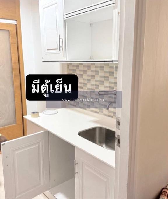 คลองเตย💥เดอะ ลิงค์ สุขุมวิท 50🔴🟢🟡