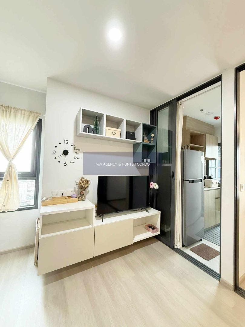 นนทบุรี🔥 Aspire Rattanathibet – Weston 🔥