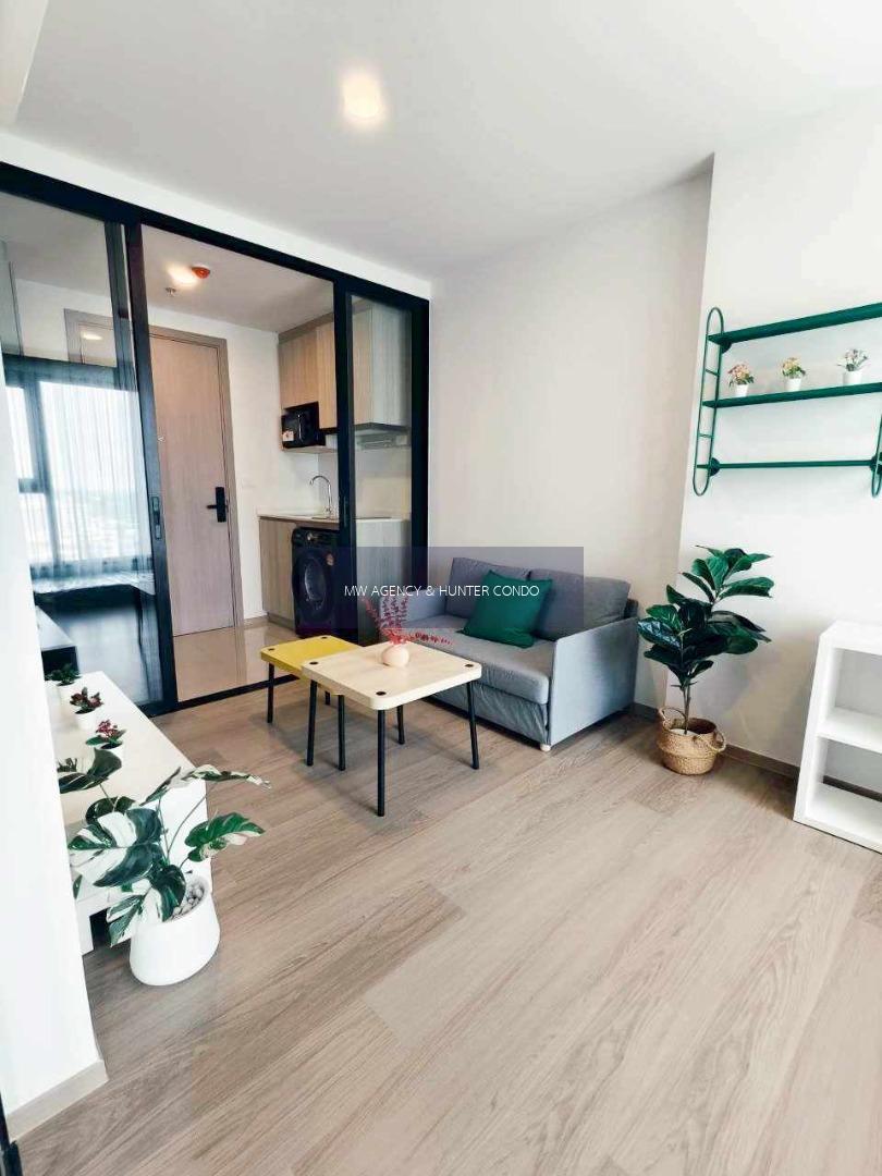 บางกอกน้อย💥ออริจิ้น เพลย์ บางขุนนนท์ ทริปเปิ้ล สเตชั่น🔴🟢🟡