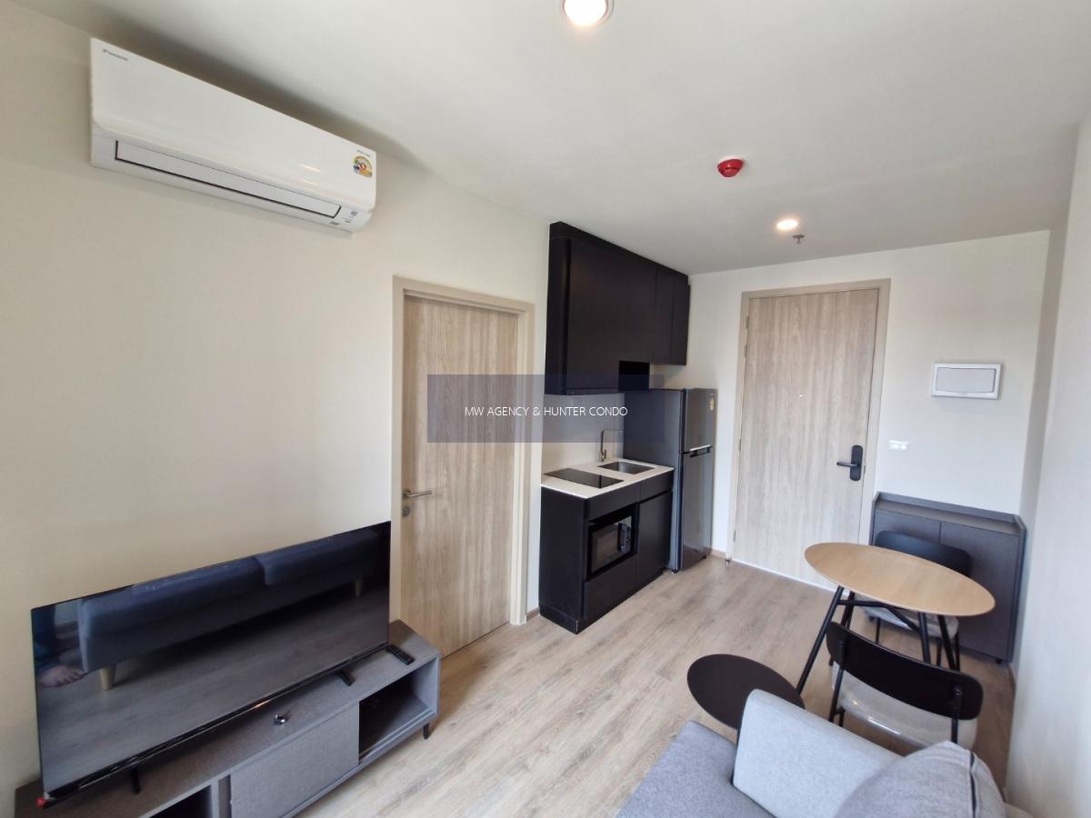 ห้วยขวาง💥โนเบิล นิว ดิสทริค อาร์ไนน์🔴🟢🟡