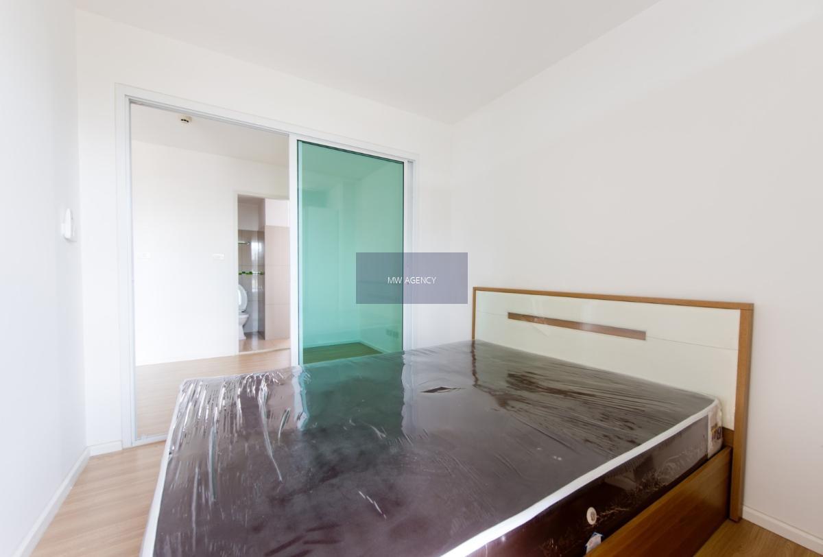  ว่าง พ.ค 2569 🟡จตุจักร💥 ฟีล รัชดา 36🔴🟢🟡