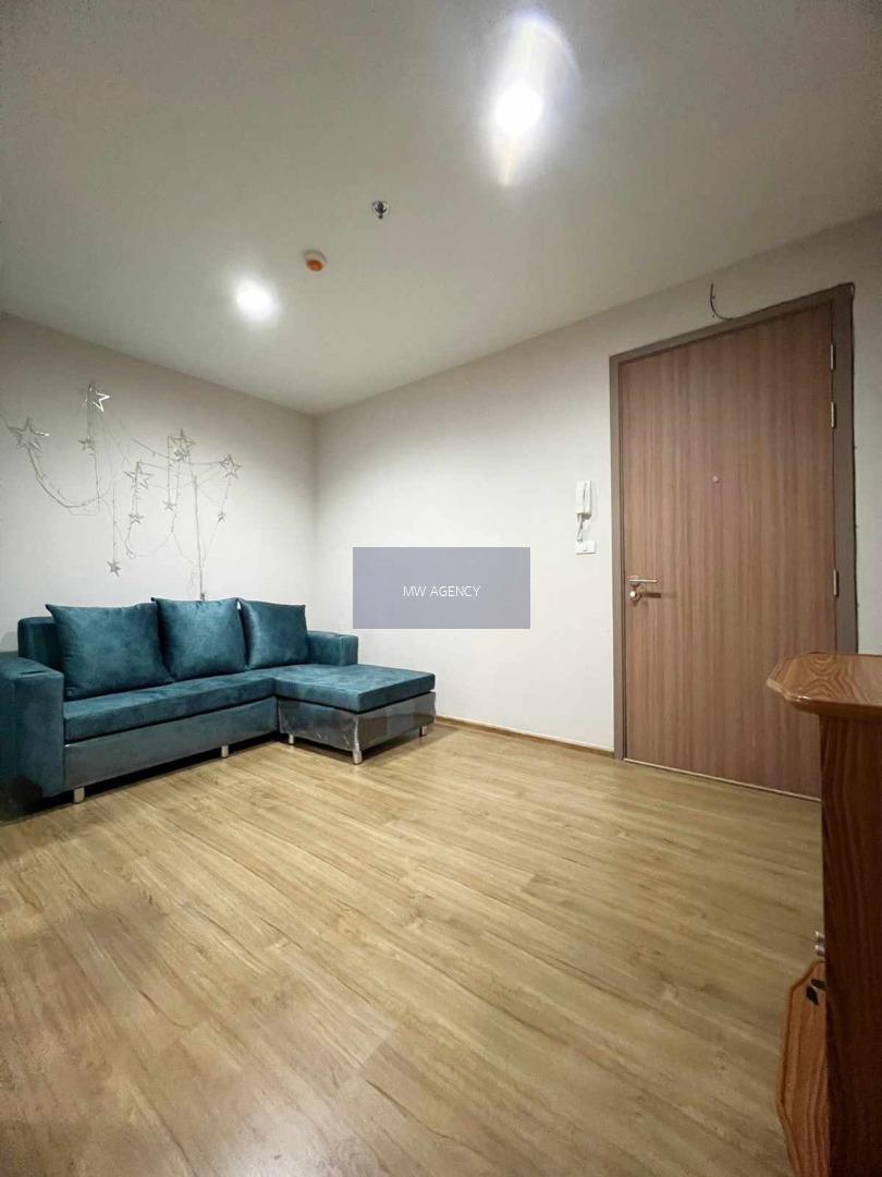 ว่าง 1 เม.ย. 2569💥สาทร💥ฟิวส์ จันทน์ - สาทร🔴🟢🟡