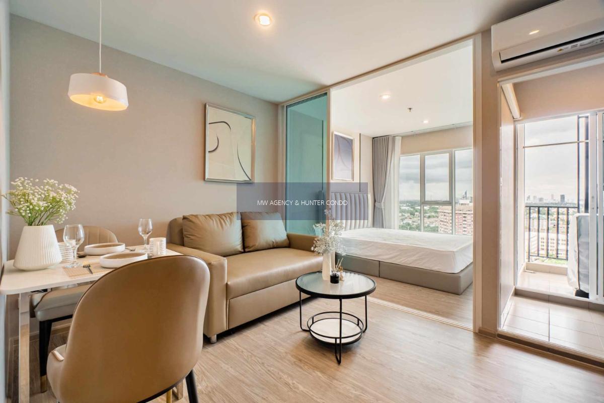 บางนา💥รีเจ้นท์ โฮม บางนา🔴🟢🟡