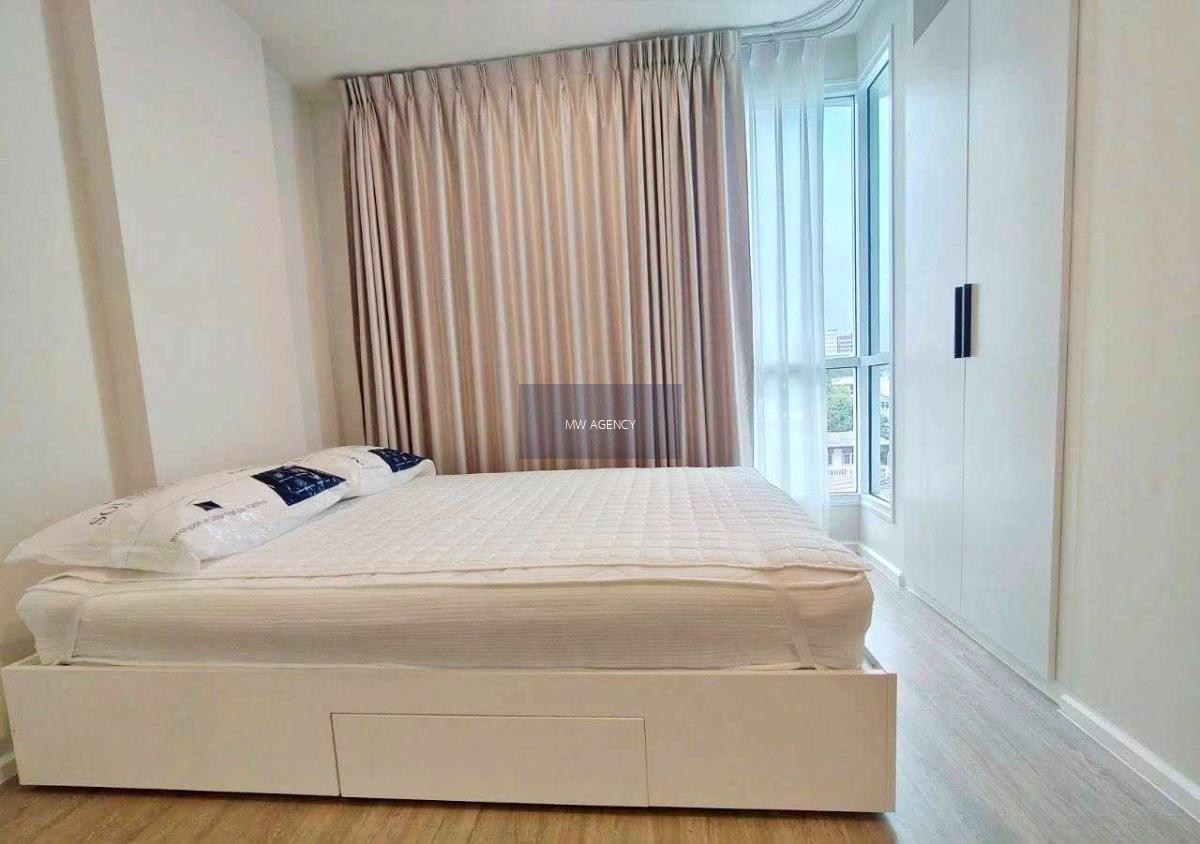 จตุจักร💥บลู พหลโยธิน 35🔴🟢🟡