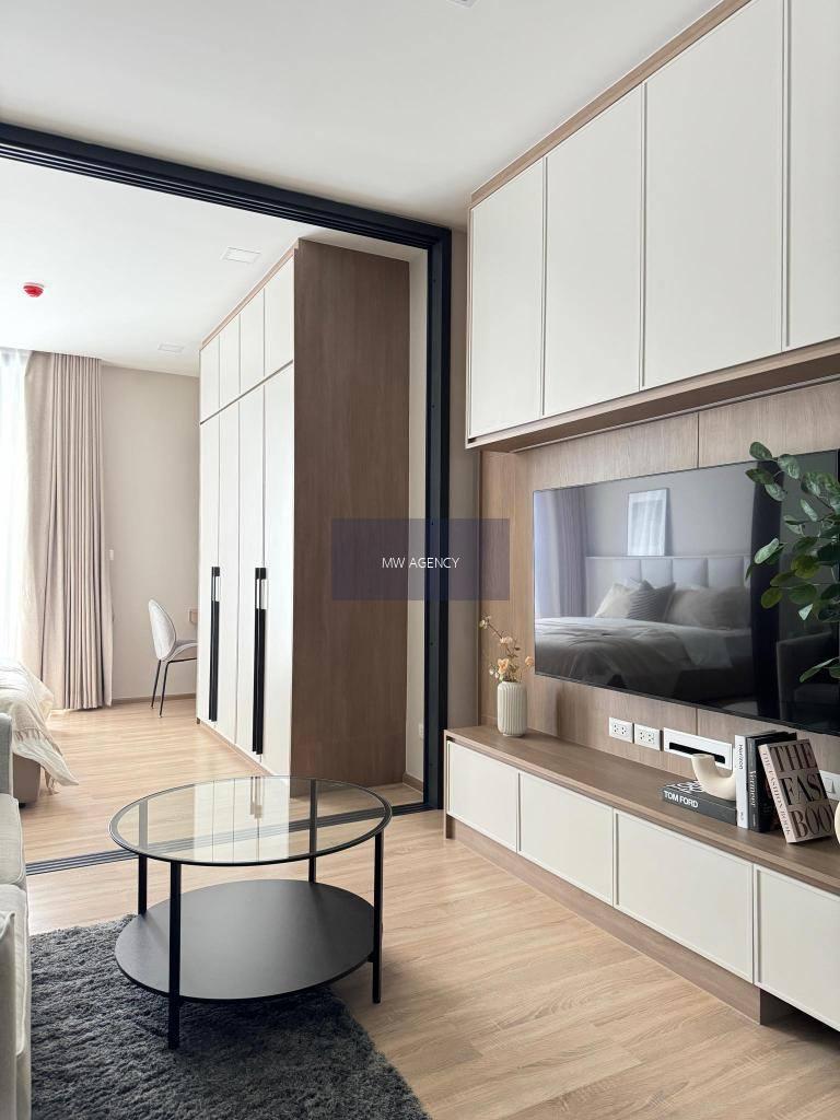 ราชเทวี💥 XT Phayathai🔴🟢🟡