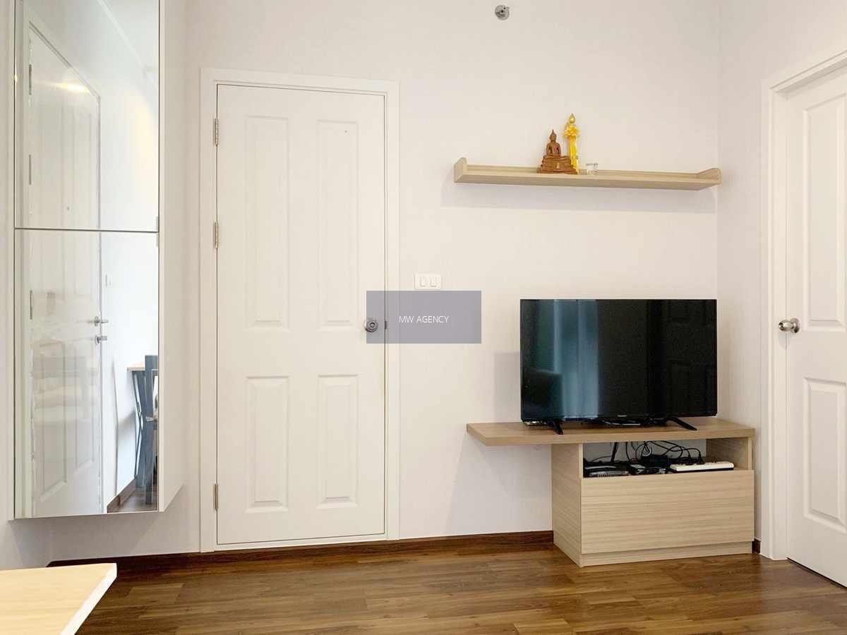 ว่าง 1 ก.พ. 2569💥จตุจักร 💥ยู ดีไลท์ รัชวิภา🔴🟢🟡