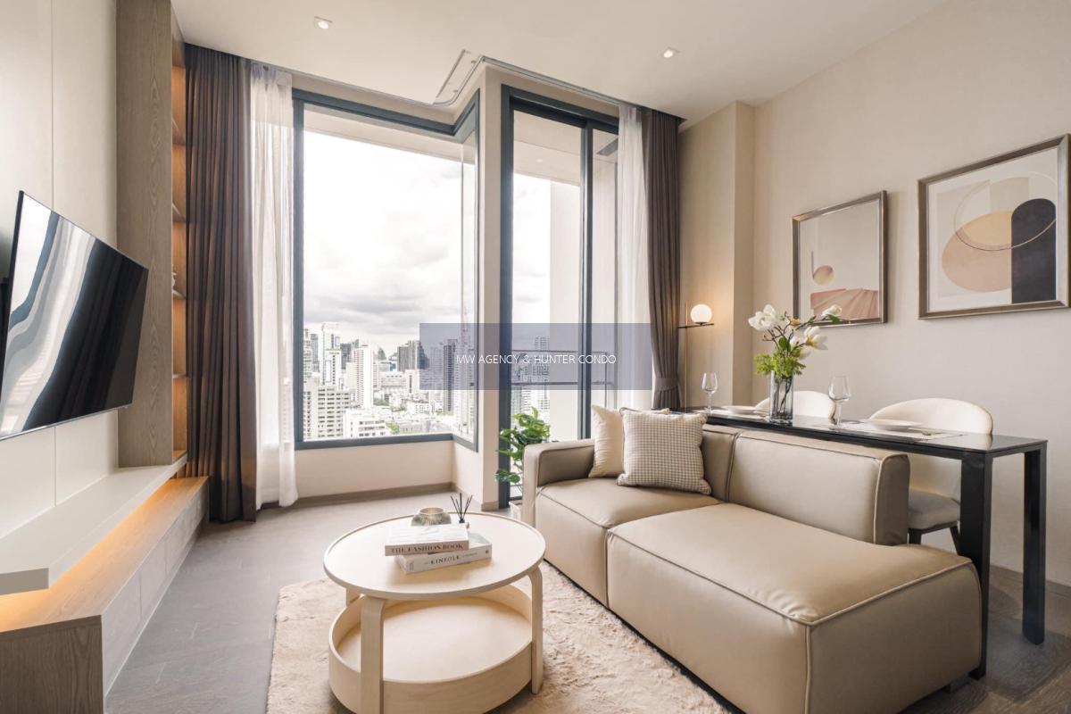 วัฒนา💥ดิ เอส อโศก🔴🟢🟡