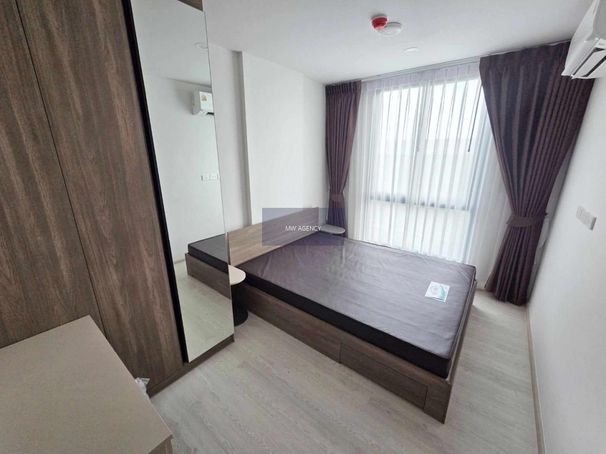 ว่าง 2 ก.พ. 2569💥ปทุมธานี💥นิว คอร์ คูคต สเตชัน🔴🟢🟡