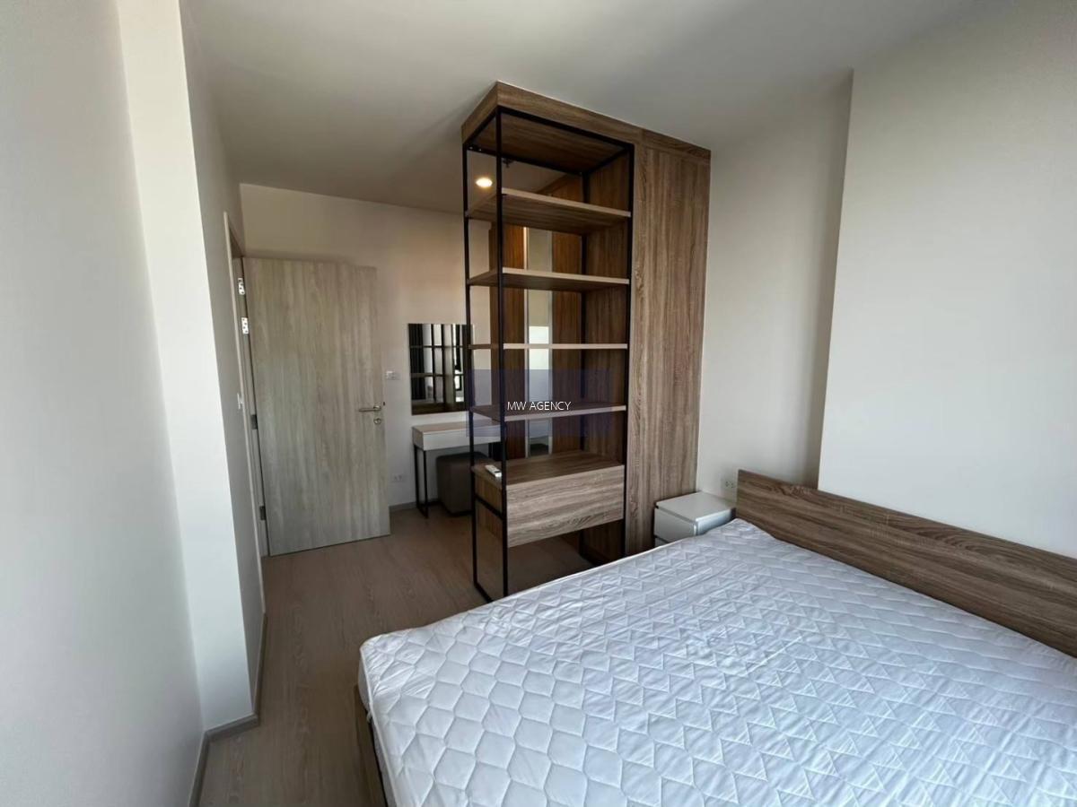 ว่าง 2 ก.พ. 2569 🔴บางกอกน้อย💥นิว โนเบิล ไฟฉาย - วังหลัง🔴🟢🟡