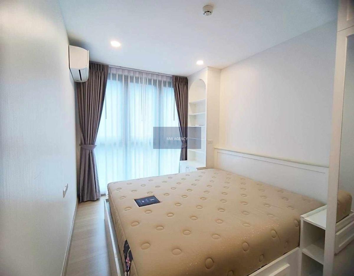 ห้วยขวาง 💥ศุภาลัย ไพร์ม พระราม 9🔴🟢🟡