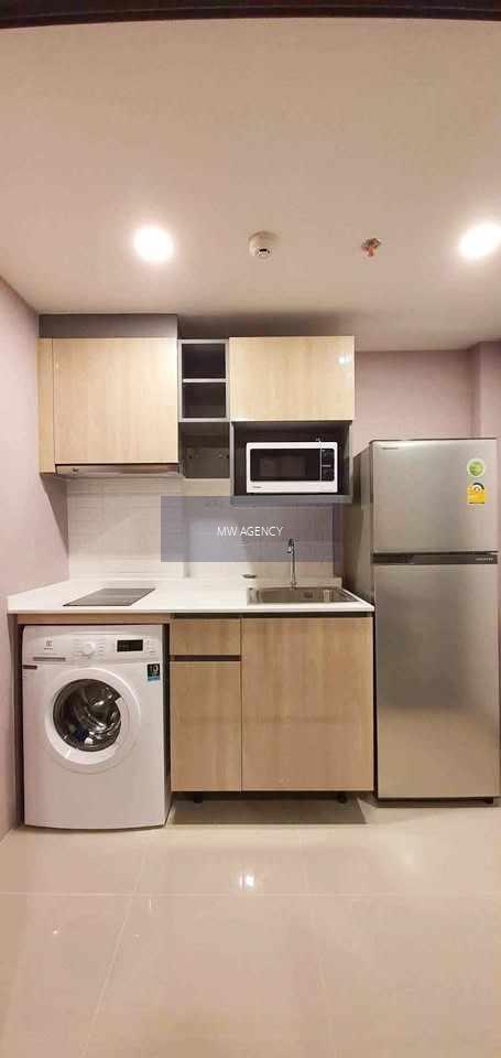 จตุจักร 💥ฟีล พหล 34🔴🟢🟡