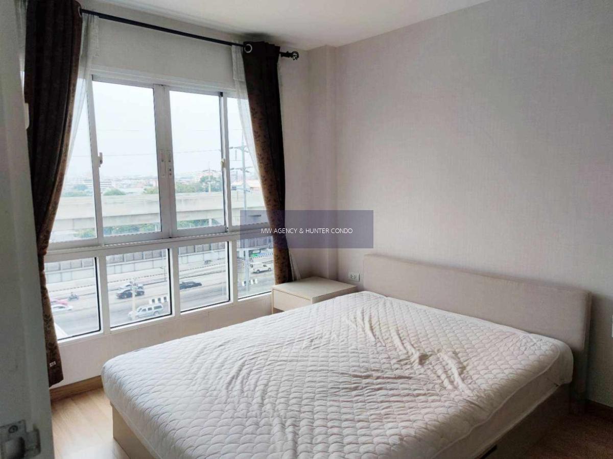 นนทบุรี💥ไวโอ แคราย 1🔴🟢🟡