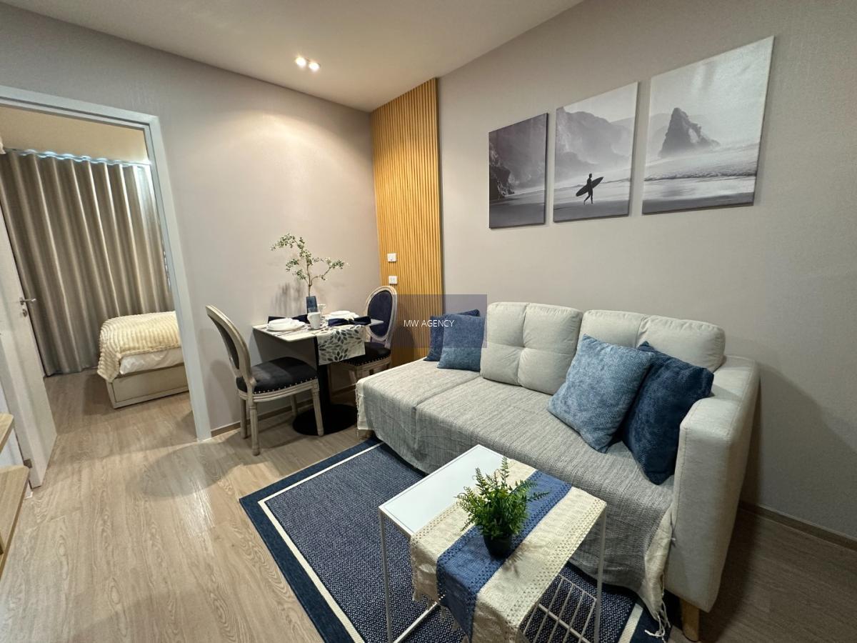 ดินแดง💥โคลส รัชดา 7🔴🟢🟡