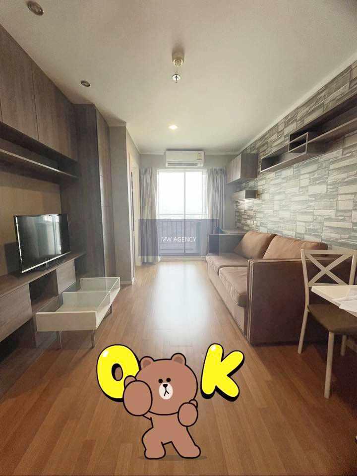 ตลิ่งชัน💥ลุมพินี เพลส บรมราชชนนี - ปิ่นเกล้า🔴1/790 🟢🟡