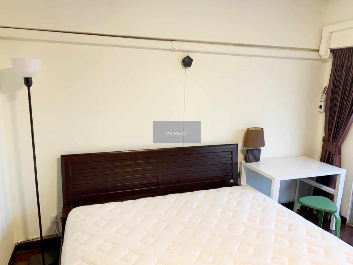 ปทุมวัน💥ปทุมวัน เพลส🔴🟢🟡