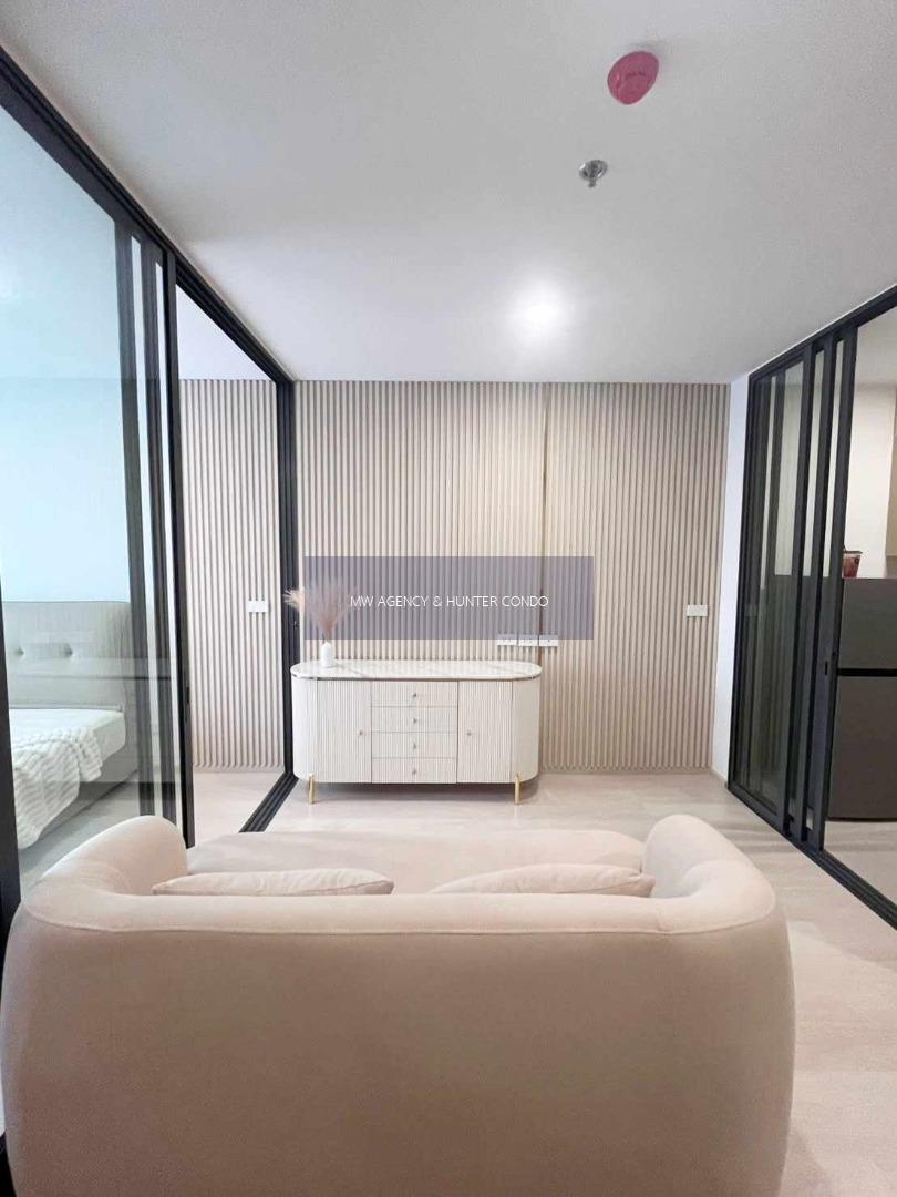 ดินแดง💥แอสปาย วิภา - วิคตอรี่🔴🟢🟡