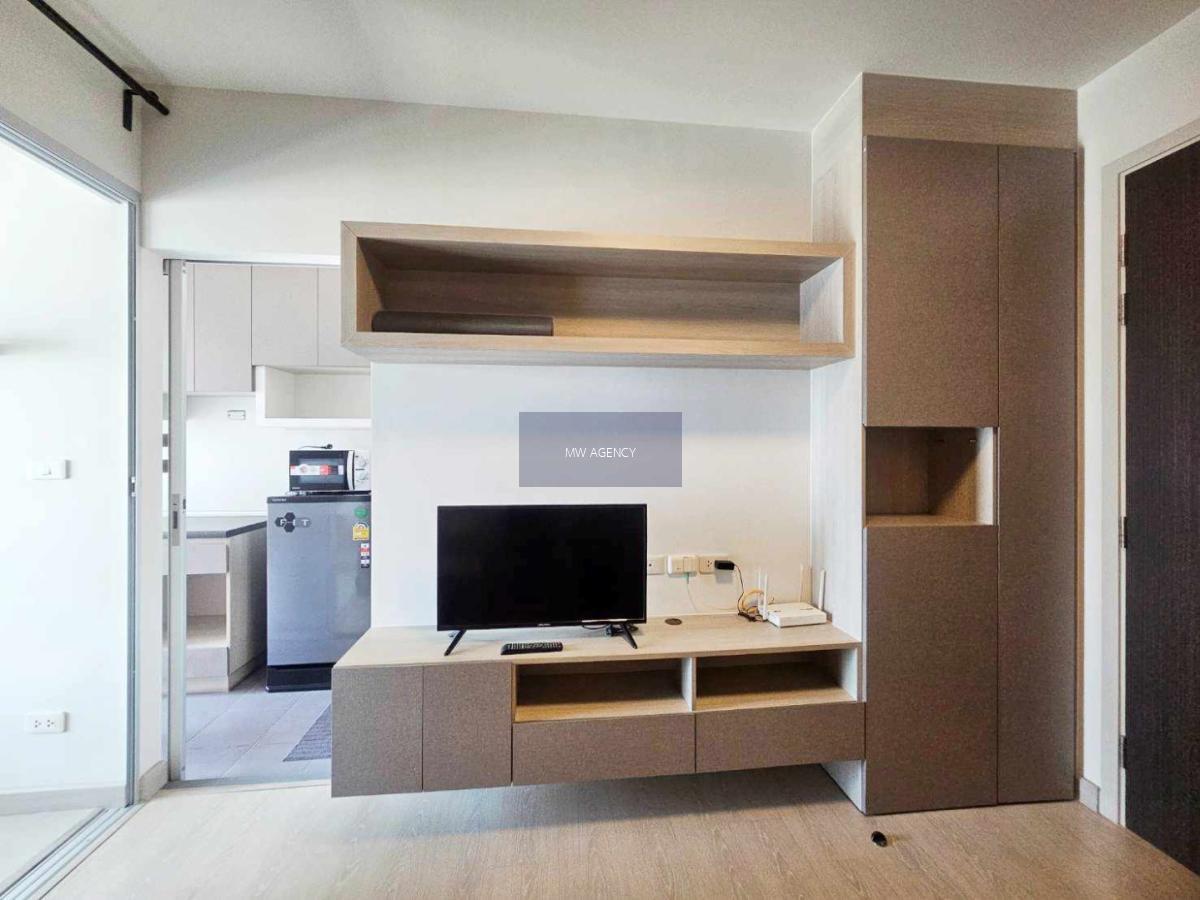 ว่างพร้อมเข้าอยู่ นนทบุรี💥 นิช ไอดี แอท ปากเกร็ด สเตชั่น  