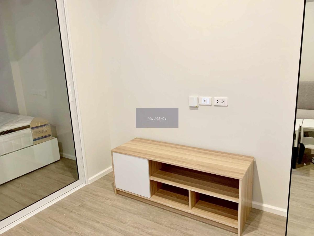 จตุจักร 💥บลู พหลโยธิน 35🔴🟢🟡