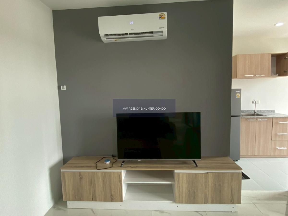 หลักสี่💥เดอะ มิดทาวน์ แจ้งวัฒนะ🔴🟢🟡