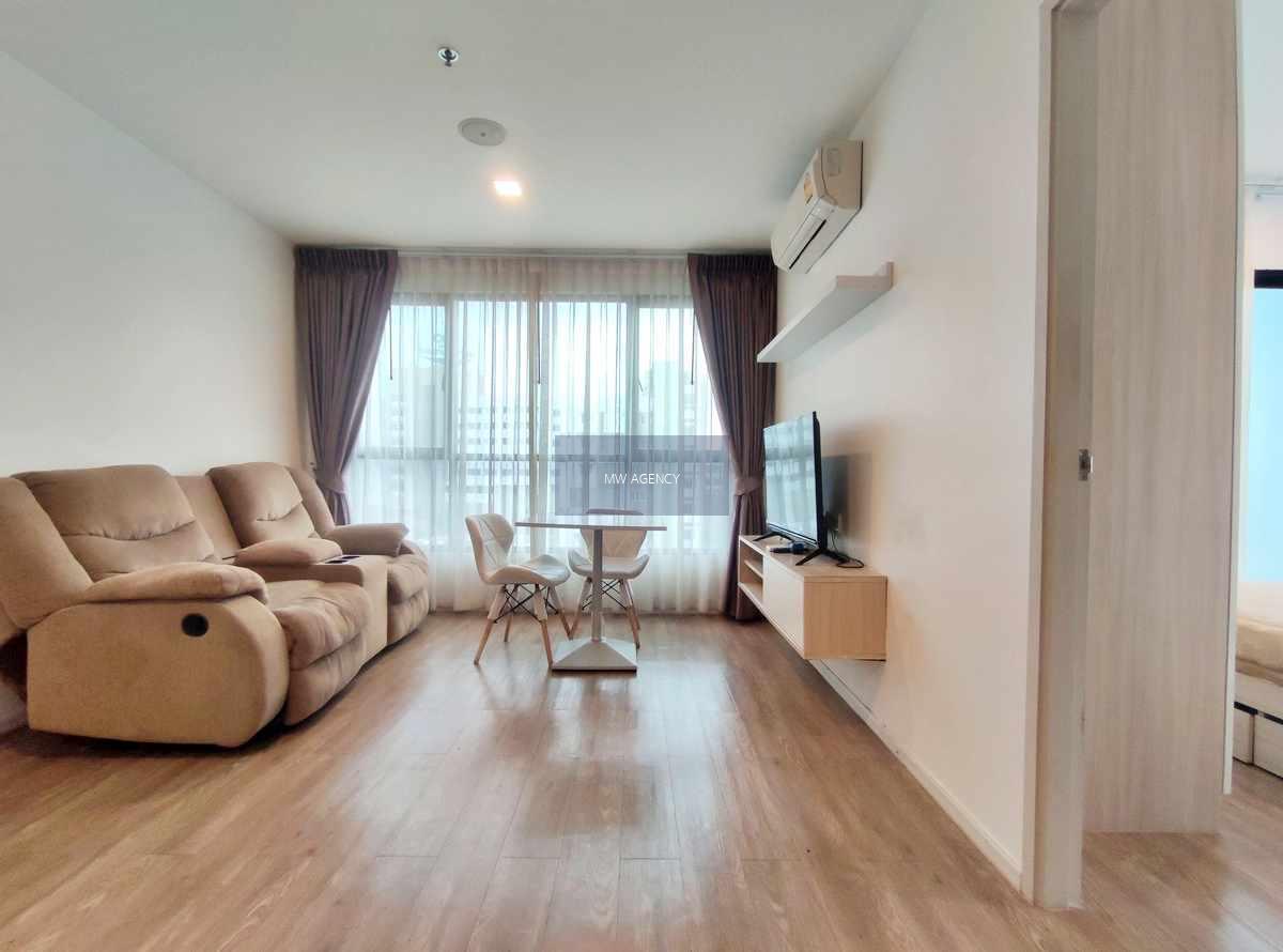 บางเขน💥เอพพิโซด พหลฯ - สะพานใหม่🔴🟢🟡