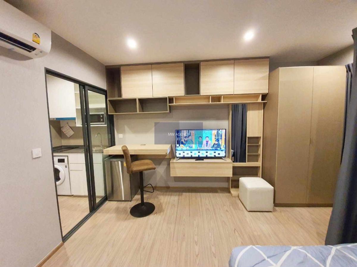 บางกะปิ💥เดอะ ทรี หัวหมาก อินเตอร์เชนจ์🔴🟢🟡