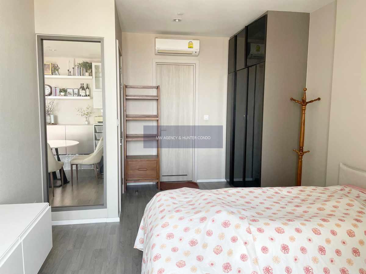 ว่าง 1 มิ.ย. 2569💥 บางซื่อ💥333 ริเวอร์ไซด์🔴🟢🟡