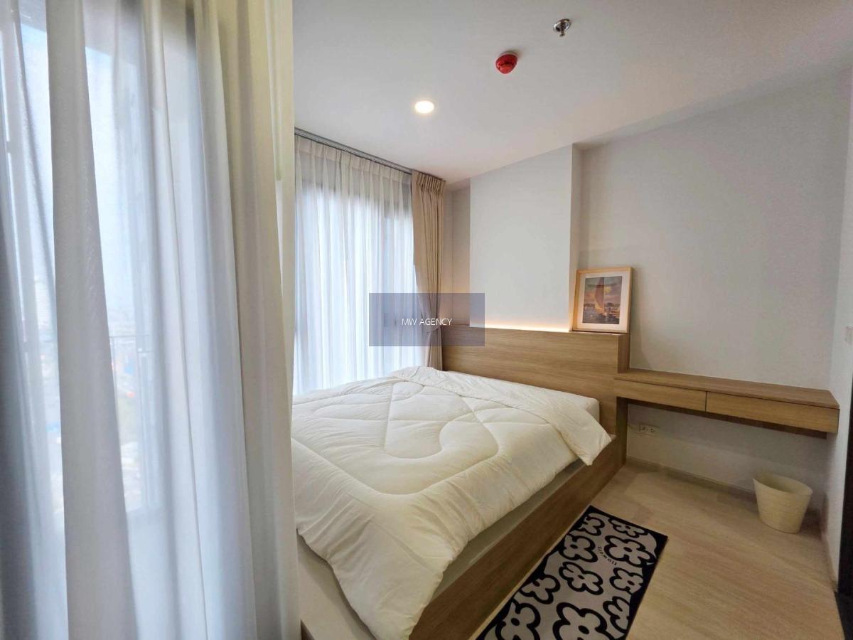 ดินแดง 💥แอสปาย วิภา - วิคตอรี่🔴🟢🟡