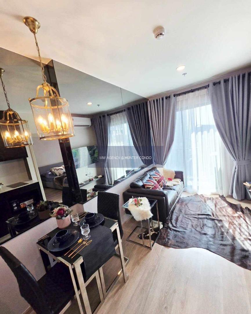 ห้วยขวาง💥นิว ดิสทริค อาร์ไนน์ พระราม 9🔴🟢🟡