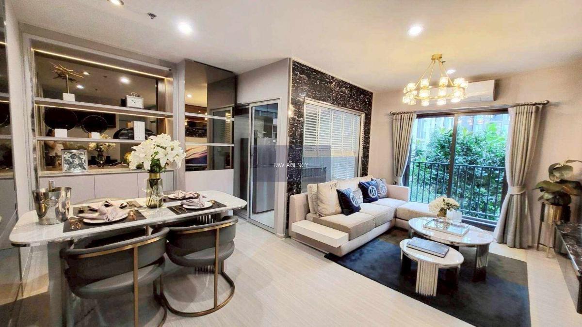 ภาษีเจริญ💥เดอะพาร์คแลนด์ เพชรเกษม 56🔴🟢🟡