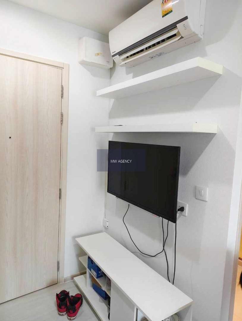  ว่าง ม.ค. 2569 💥ห้วยขวาง 💥ไลฟ์ อโศก🔴🟢🟡