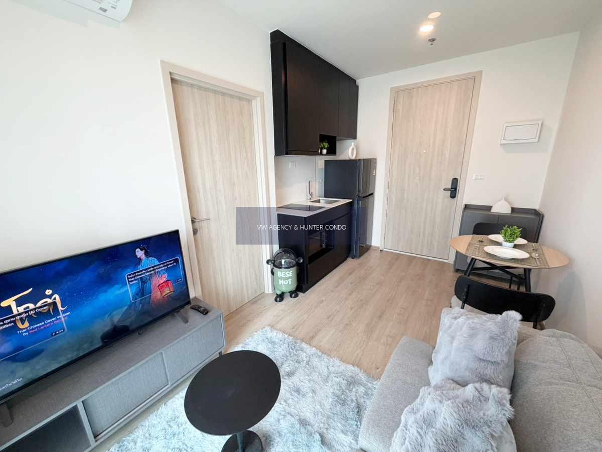 ห้วยขวาง💥โนเบิล นิว ดิสทริค อาร์ไนน์🔴🟢🟡