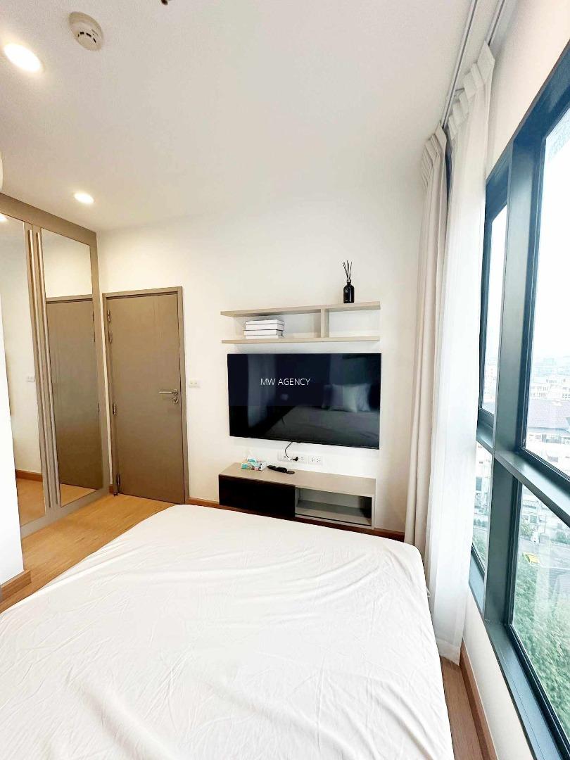 ว่าง ม.ค. 2570 🟡คลองสาน💥ทีล สาทร - ตากสิน🔴🟢🟡