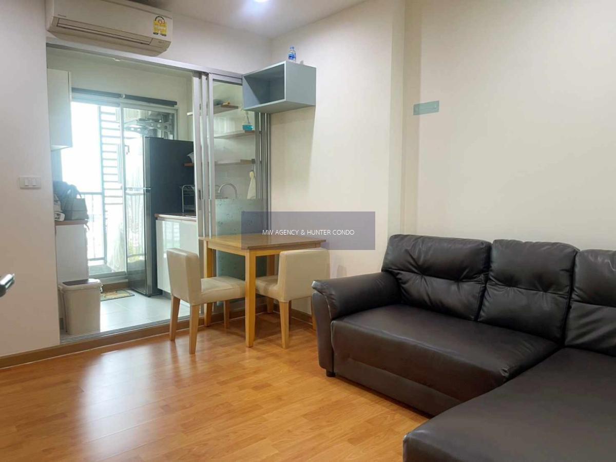 ภาษีเจริญ💥เดอะ เพรสซิเดนท์ สาทร - ราชพฤกษ์ เฟส 1🔴🟢🟡