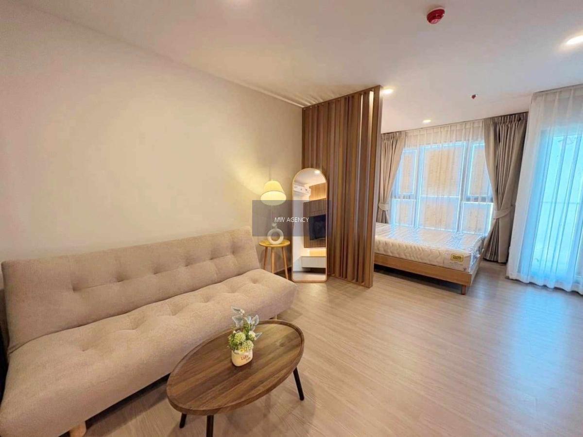 คลองเตย💥แอสปาย สุขุมวิท - พระราม 4🔴🟢🟡