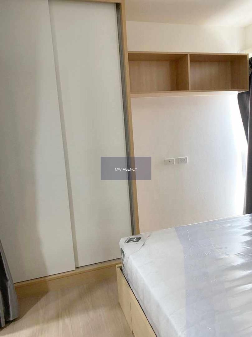 นนทบุรี💥เพลิน เพลิน คอนโด ราชพฤกษ์ - เวสต์วิลล์🔴🟢🟡