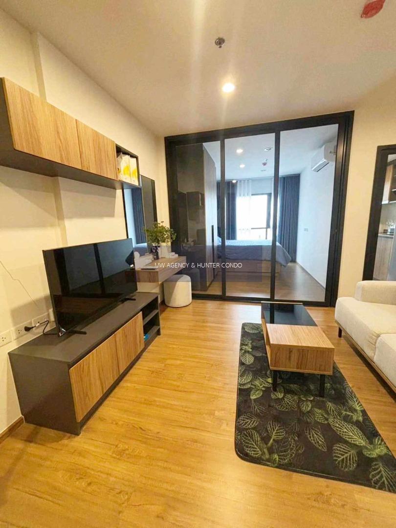 จตุจักร💥เดอะ ไลน์ ไวบ์🔴🟢🟡