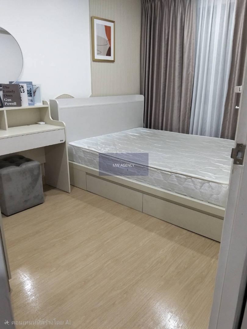 ดินแดง💥 Metro sky รัชดา🔴🟢🟡