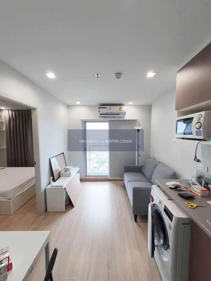 นนทบุรี💥คาซ่า คอนโด @ MRT สามแยกบางใหญ่🔴🟢🟡