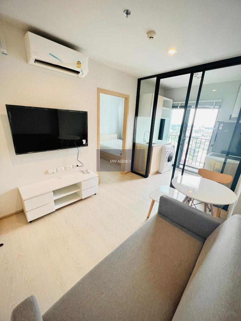 นนทบุรี💥นิว โนเบิล งามวงศ์วาน🔴🟢🟡