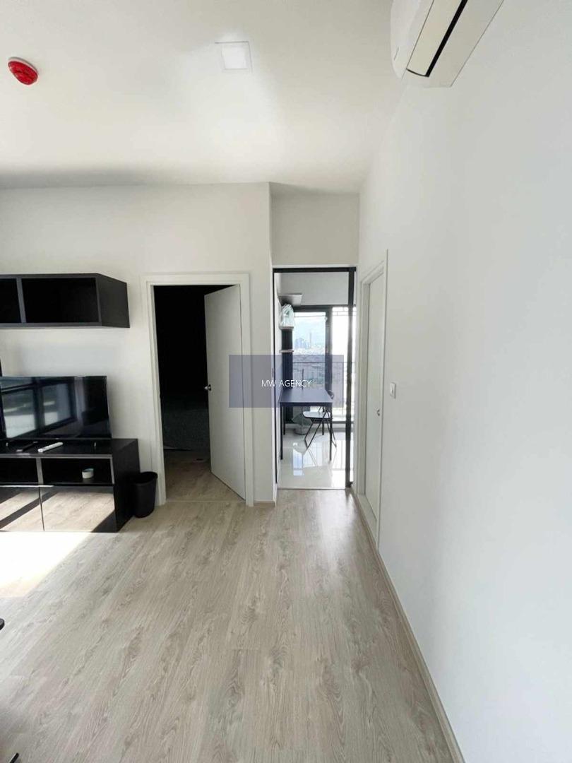 สวนหลวง💥เดอะ ทรี พัฒนาการ - เอกมัย🔴🟢🟡