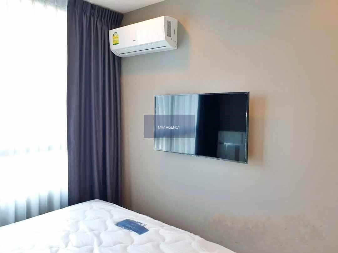 สวนหลวง 💥อาร์ทีมิส สุขุมวิท 77🔴🟢🟡