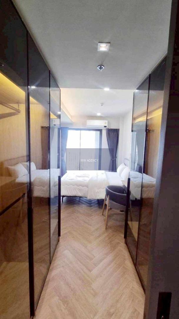 บางรัก💥แชปเตอร์ จุฬา - สามย่าน🔴🟢🟡