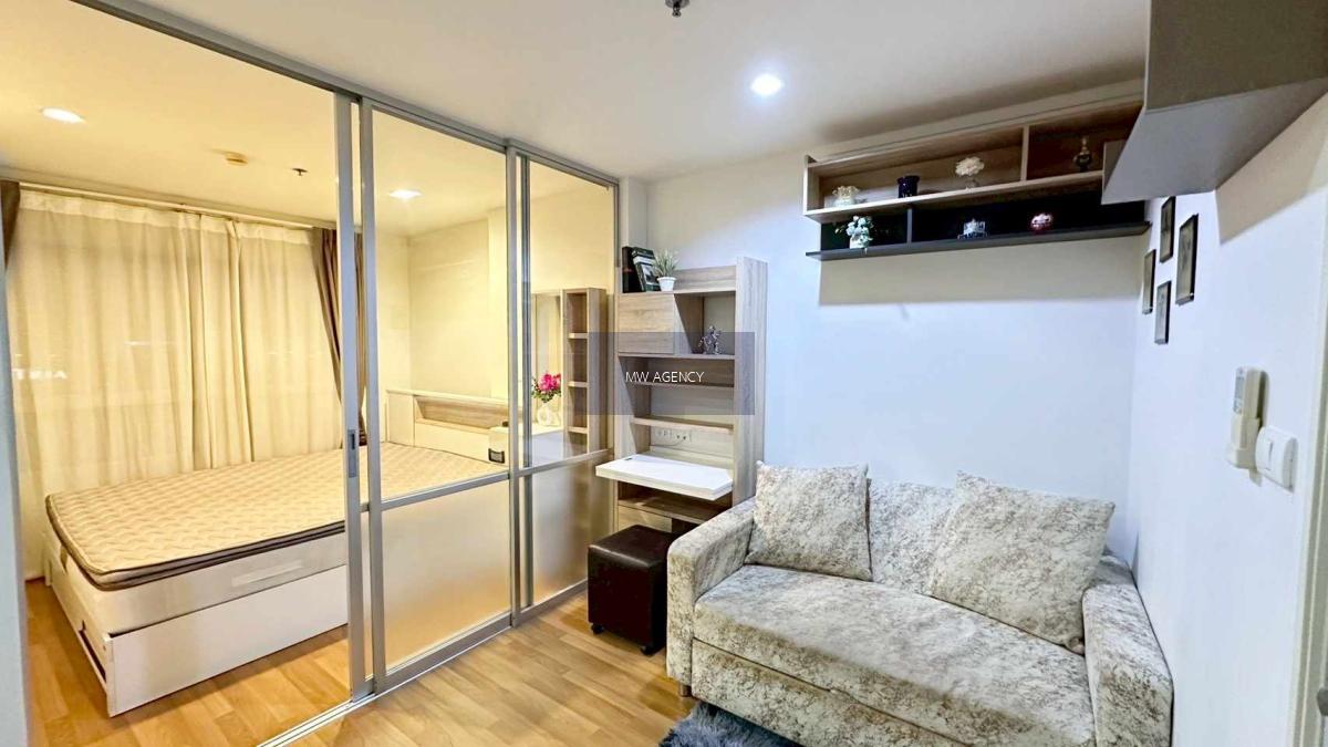 ห้วยขวาง💥ลุมพินี พาร์ค พระราม 9 - รัชดา🔴🟢🟡