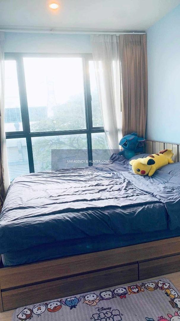 ว่าง 4 เม.ย. 2569💥นนทบุรี💥เดอะ เบส แจ้งวัฒนะ🔴🟢🟡