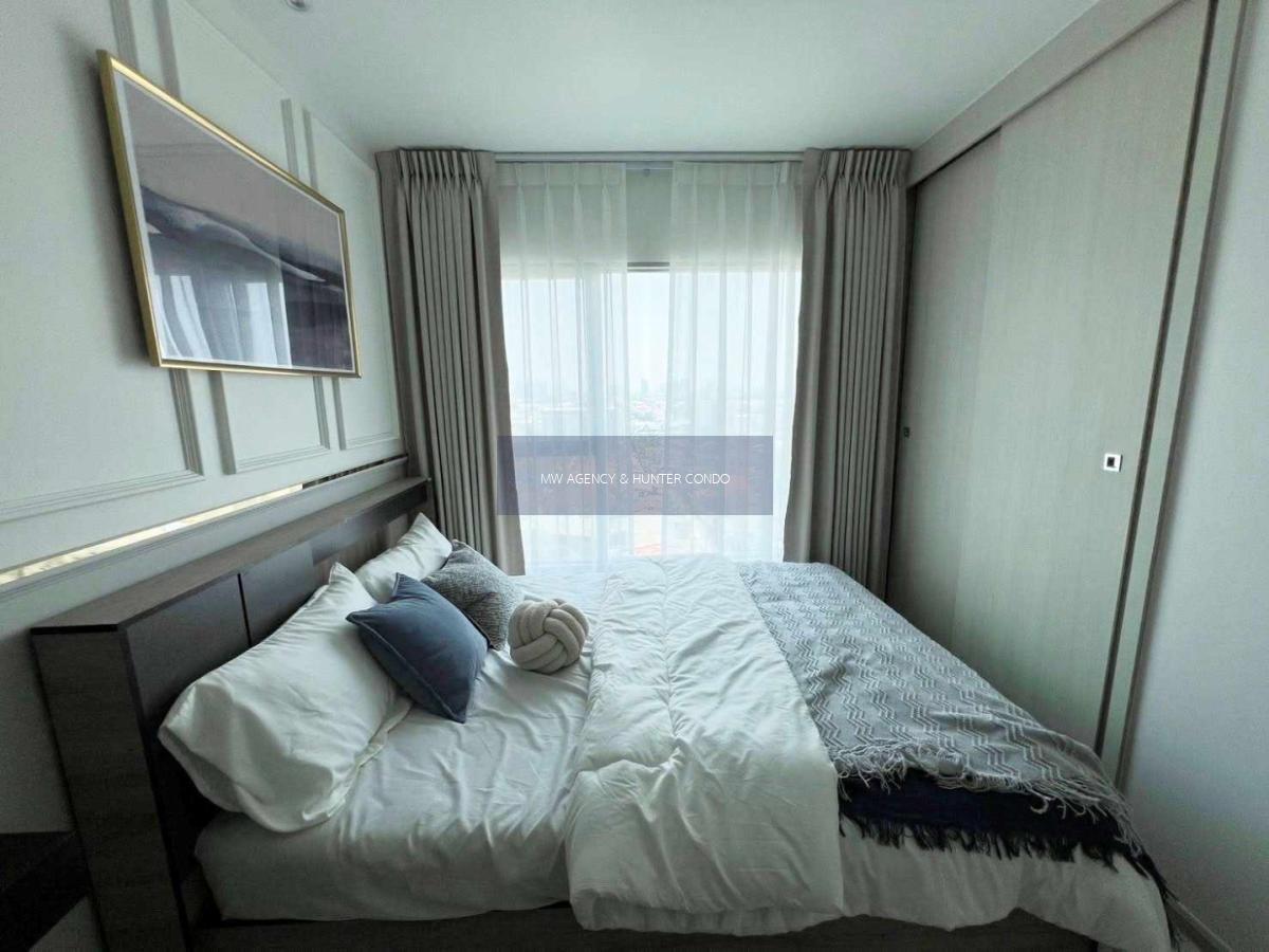 นนทบุรี💥แอสปาย รัตนาธิเบศร์ 2🔴🟢🟡