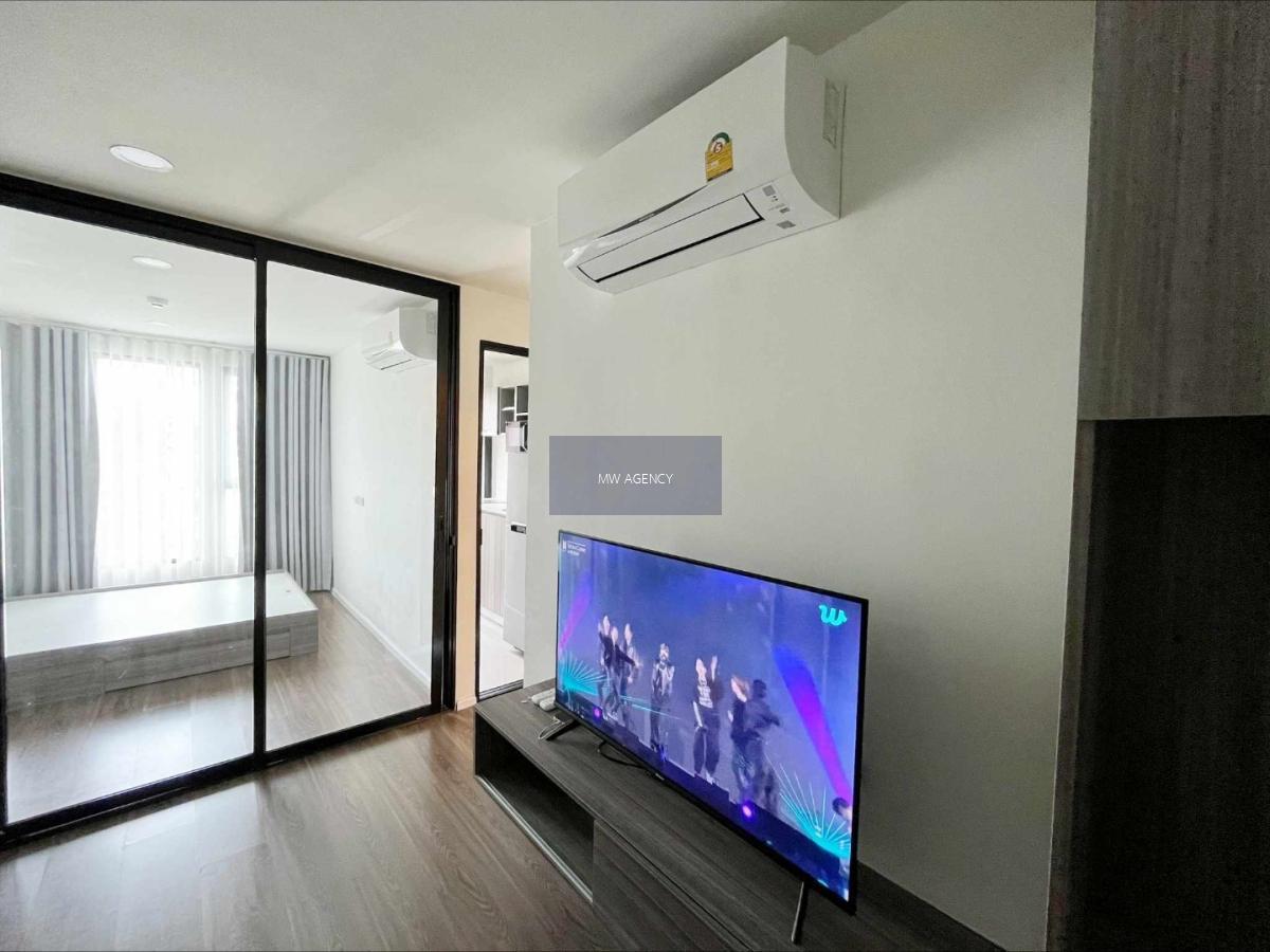 คันนายาว💥ดิ ออริจิ้น รามอินทรา 83 สเตชั่น🔴🟢🟡