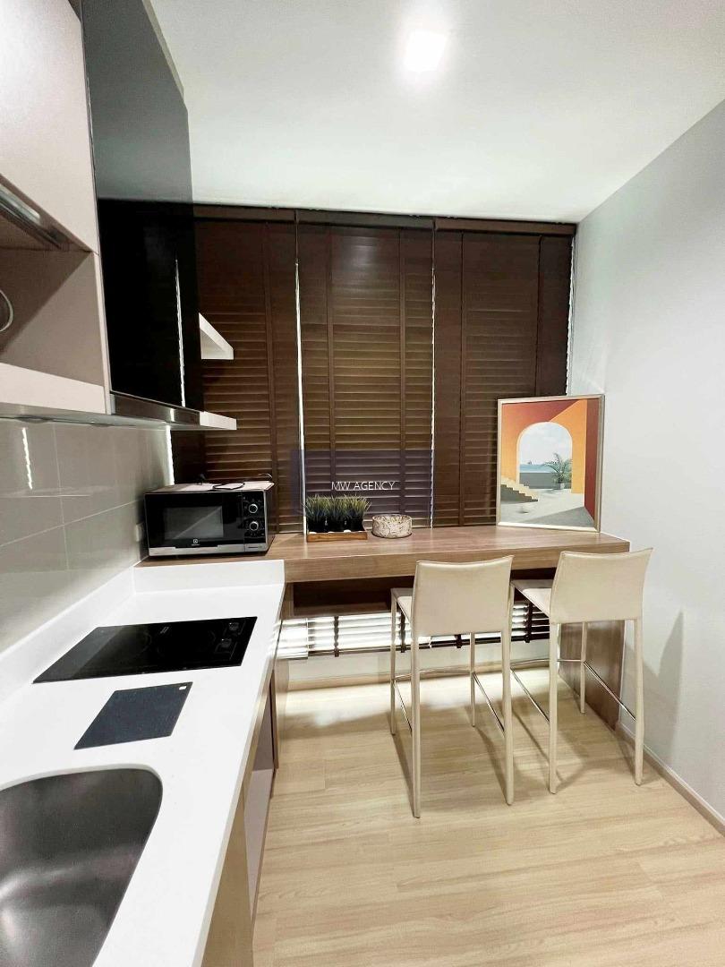 สาทร💥ริธึ่ม สาทร🔴🟢🟡