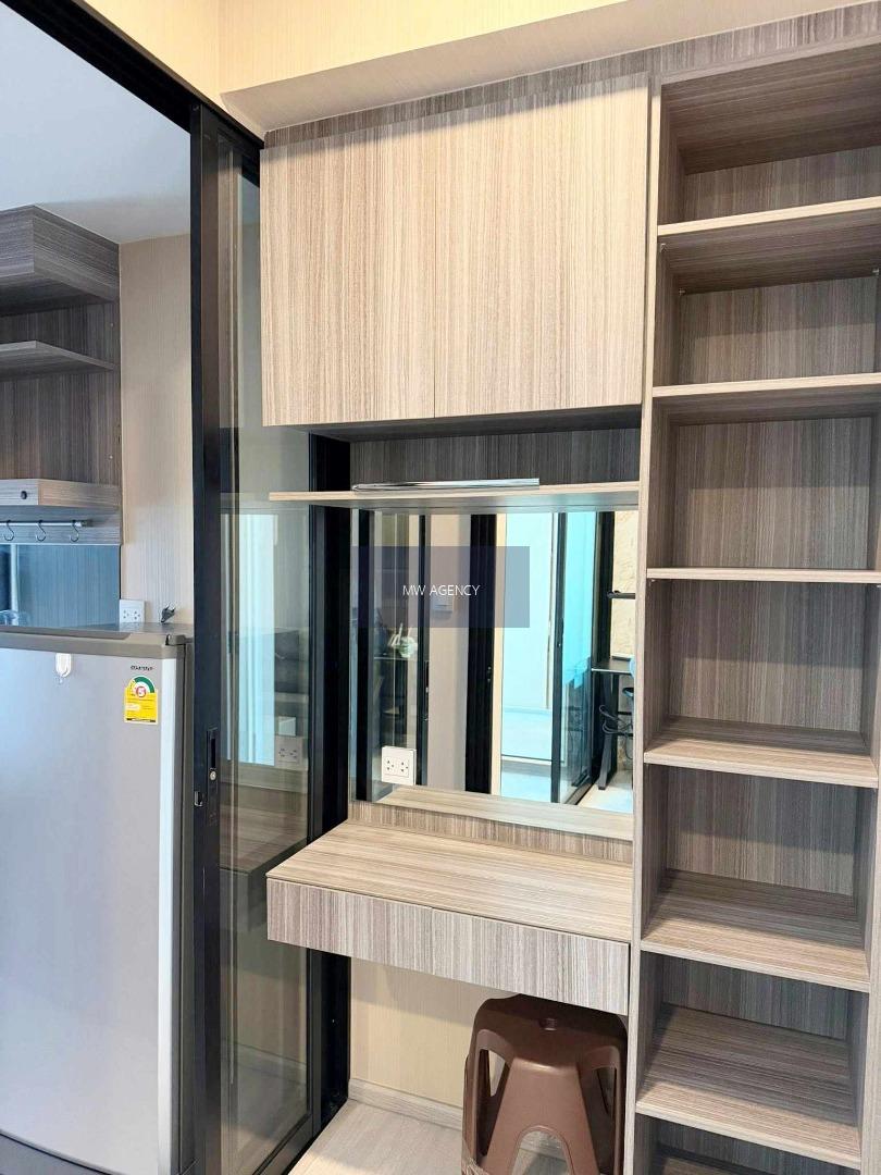 บางเขน💥ไนท์บริดจ์ พหลโยธิน อินเตอร์เชนจ์🔴233/197🟢🟡