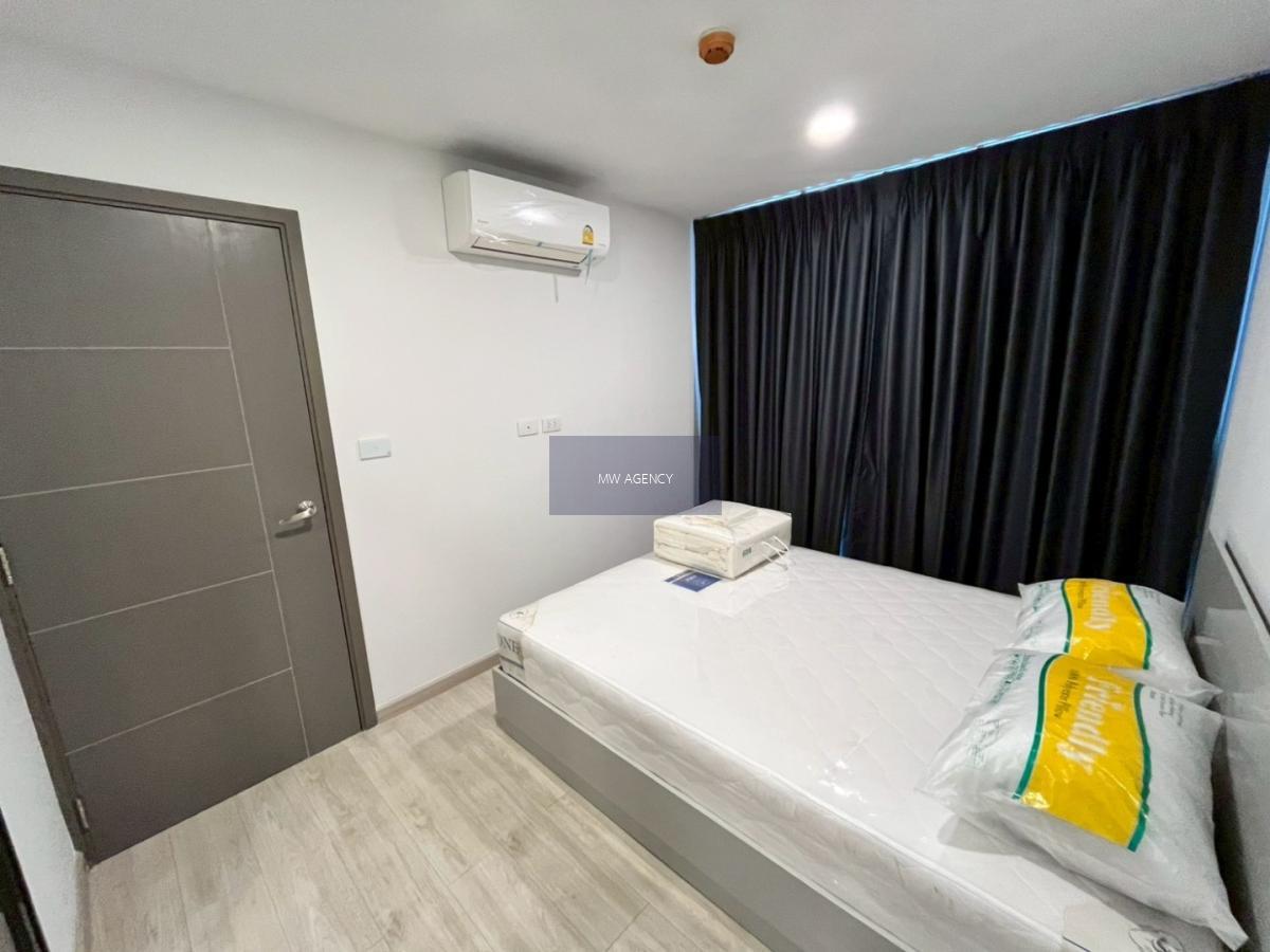 จตุจักร💥กาลิเลโอ รัชดา 32🔴🟢🟡